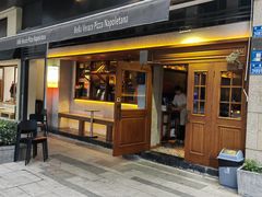 -贝拉披萨Pizzeria da Bella Verace