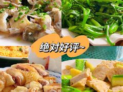 -万兴菜馆(龙华店)