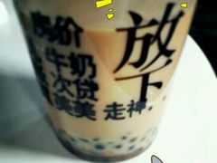 android_upload_pic-放哈·甜醅子奶茶创造者(正宁路店)