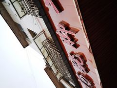 -小杨翘脚牛肉