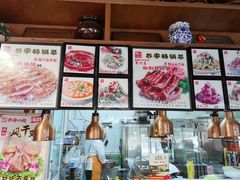 -乔家小院•本地小海鲜•非遗驴肉(万年泉路店)
