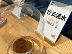 -Dogi&kiki Coffee(中心商务大厦店)