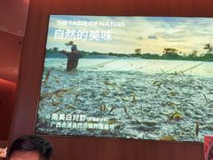 -巴奴毛肚火锅(京西大悦城店)