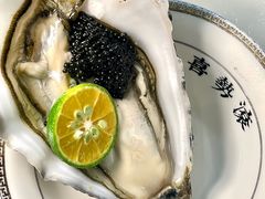 -喜聚薈·花膠雞海鮮火鍋(越秀店)