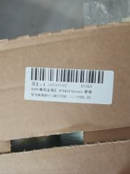 -孩子王(金茂汇店)