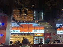 -黑猫馋纸包鱼(阳光店)
