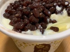 -三元梅园(永定路店)