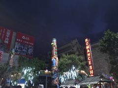 -三亚千古情景区游客中心-接待中心