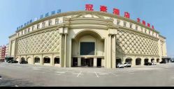 -冠豪主题婚礼酒店·宴会厅(机场店)