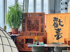 -鲜璟台·地标景观餐厅(上海中心店)