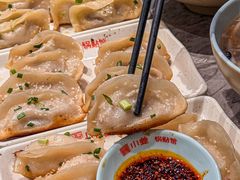 -小姜锅贴(凤凰街店)