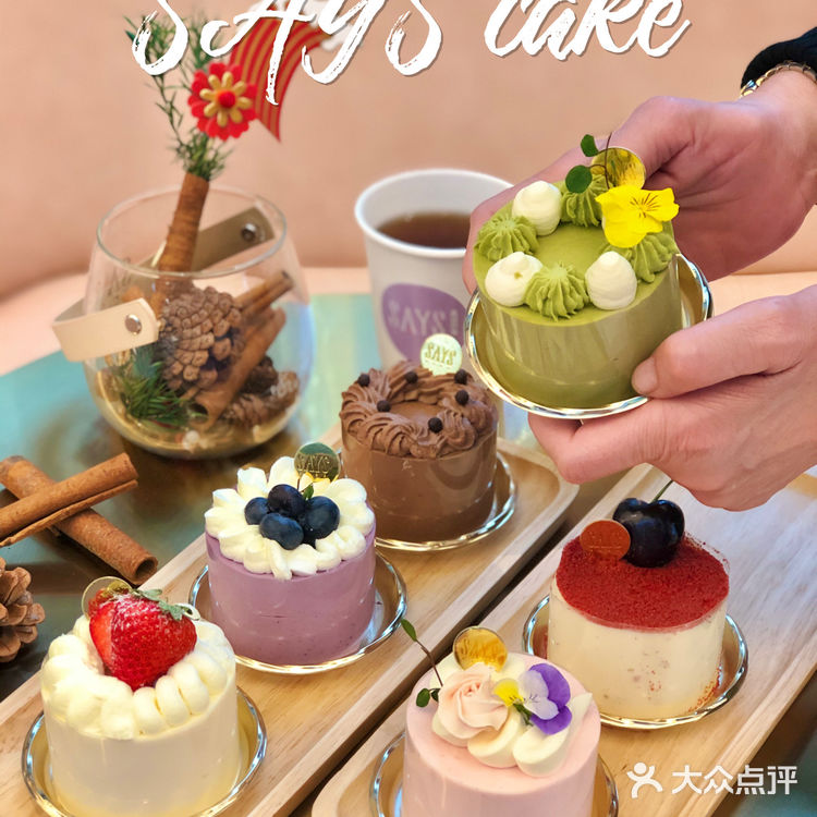 广州探店丨mini手心小蛋糕🍰好吃又不怕胖