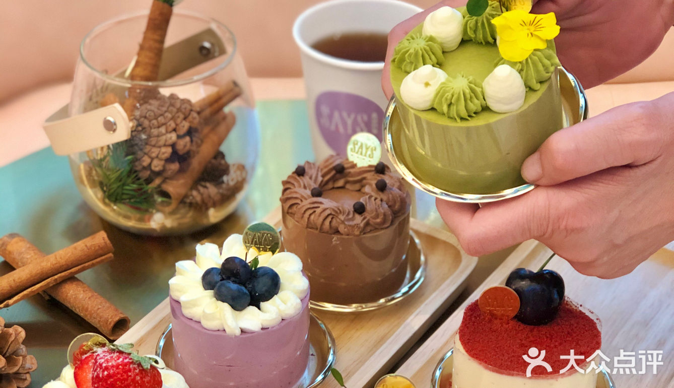 广州探店丨mini手心小蛋糕🍰好吃又不怕胖