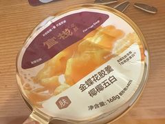 -江小渔鲜鱼火锅(经济开发区店)