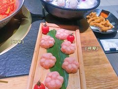 猫爪虾滑-湊湊火锅·茶憩(石家庄万象城店)