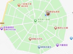 -特克斯八卦城