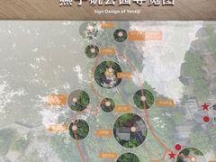-幕燕滨江·燕子矶公园