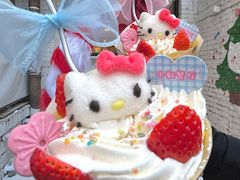 -大象厨房(重庆道店)