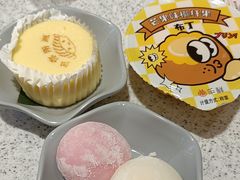 -争鲜回转寿司(朝外悠唐PLUS店)