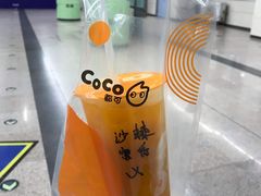 -CoCo都可(北新桥店)