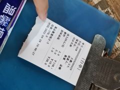 -彩鹿·潮汕·鲜牛肉·自助火锅(伊电园店)