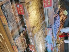 -宋记饼家(石门二路店)