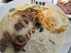 -阿达师傅鱼汤面