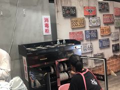 -麻小劲菌汤麻辣烫(体育西路店)