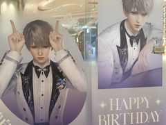 -深圳来福士广场