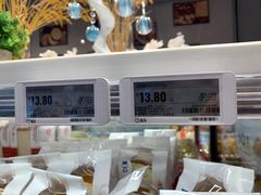 -盒马鲜生(和谐广场店)