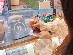 -有趣人类咖啡(永庆坊店)