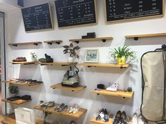 -爱革·奢品·鞋包·衣物·家居(博荟广场店)