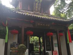 -杭州黄龙洞