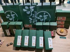 -泸溪河桃酥(欧尚店)