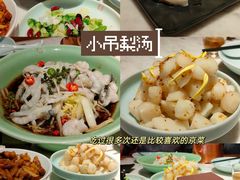 -小吊梨汤·北京菜·烤鸭(鸟巢店)