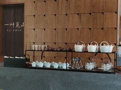 大堂-一叶觅山(半边街店)