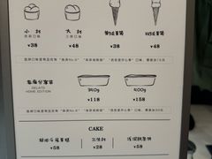 -鹤茶野所(上海首店)