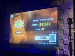 -Miohca缪卡KTV(和平店)