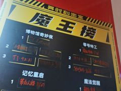 -Xcape异时刻密室逃脱魔法互动(瑞虹天地太阳宫店)