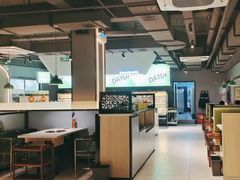 -佰人王串串香火锅(油坊桥店)