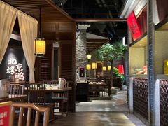 -北方家宴(番禺永旺店)