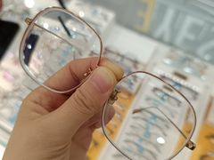-美式眼镜·授权蔡司.依视路.尼康.豪雅.明月(人民广场店)