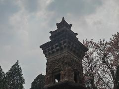 -四门塔风景区