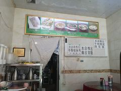 -马学武手抓美食(下南关总店)