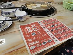 -杏花吴记牛肉火锅