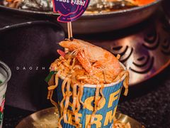 -匠子烤鱼(上邦百汇城店)