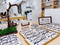 -Eziwish眼镜·蔡司授权店