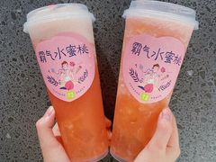 -奈雪的茶(苏宁广场店)