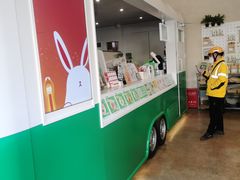 -SENTEA森茶(麦地丽日店)