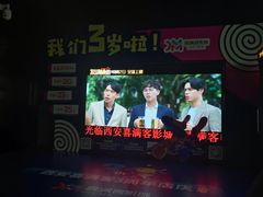 -喜满客影城(汉神广场店)